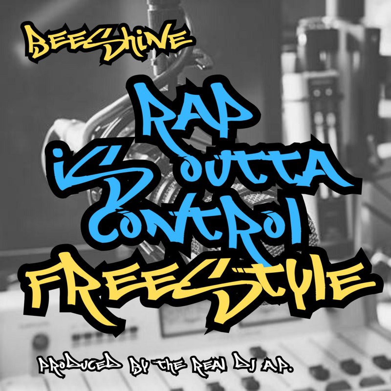 Rap Is Outta Control (Freestyle) cover art